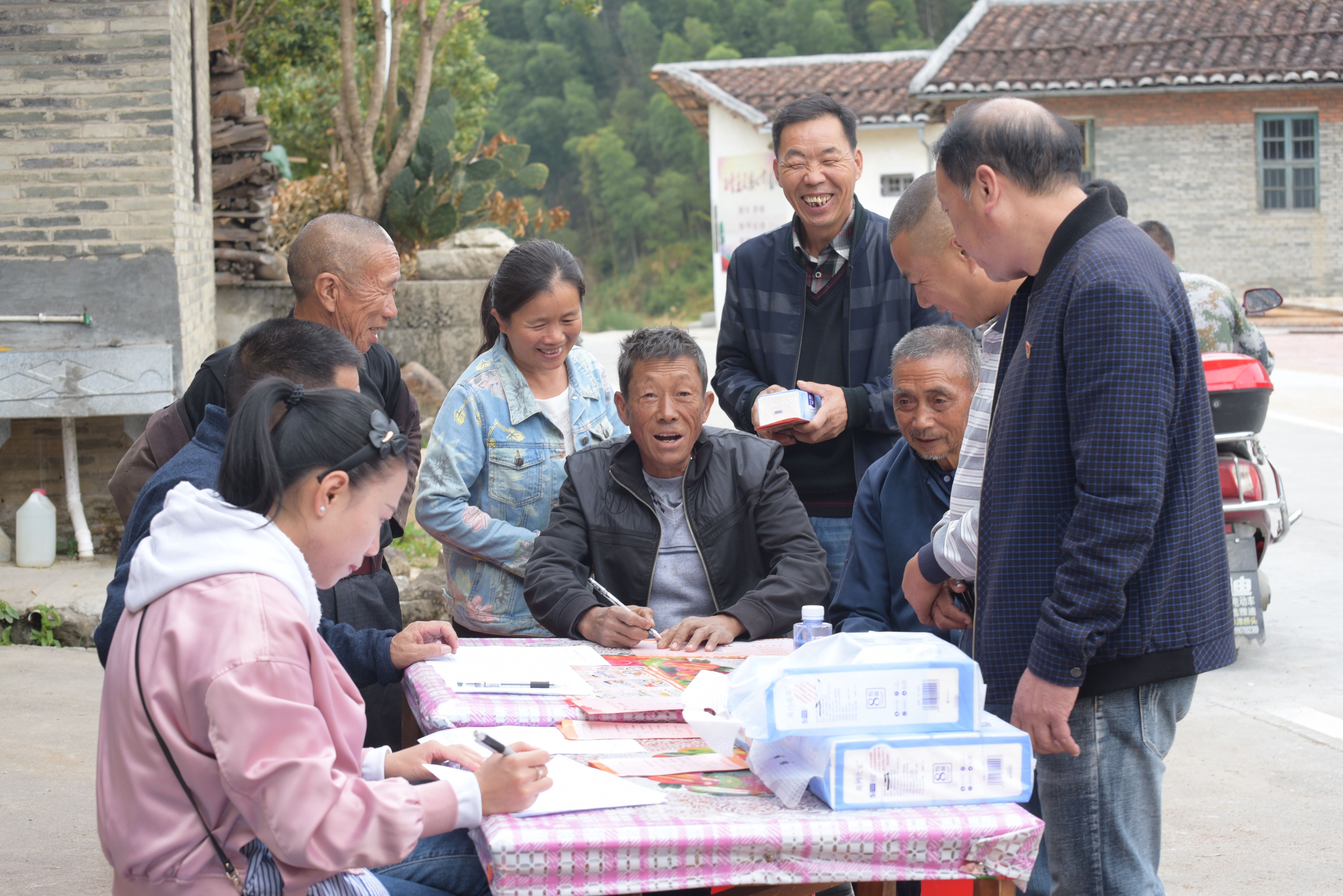 微信图片_20201118101452