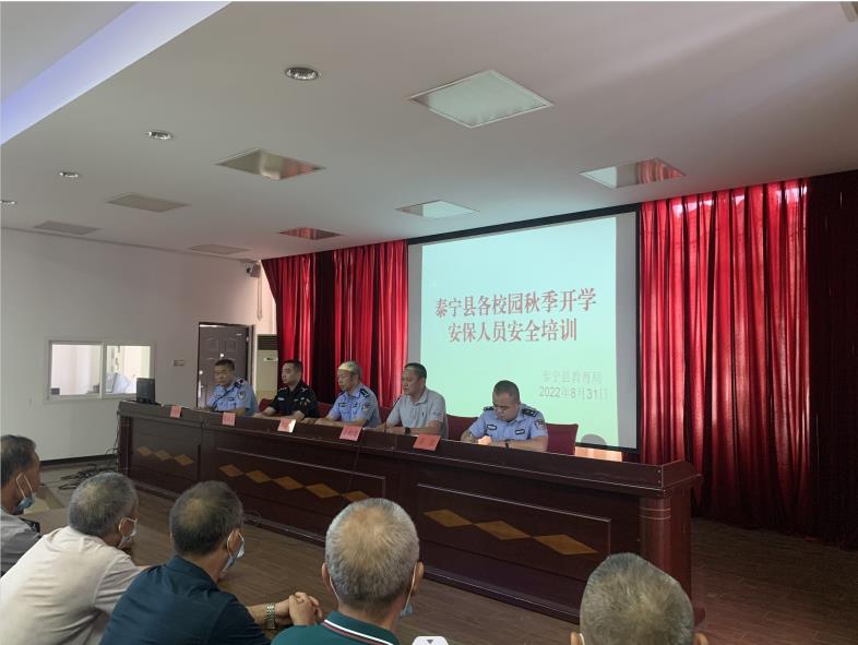 微信图片_20220903171034