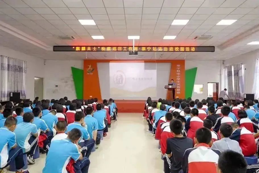 640 (2)