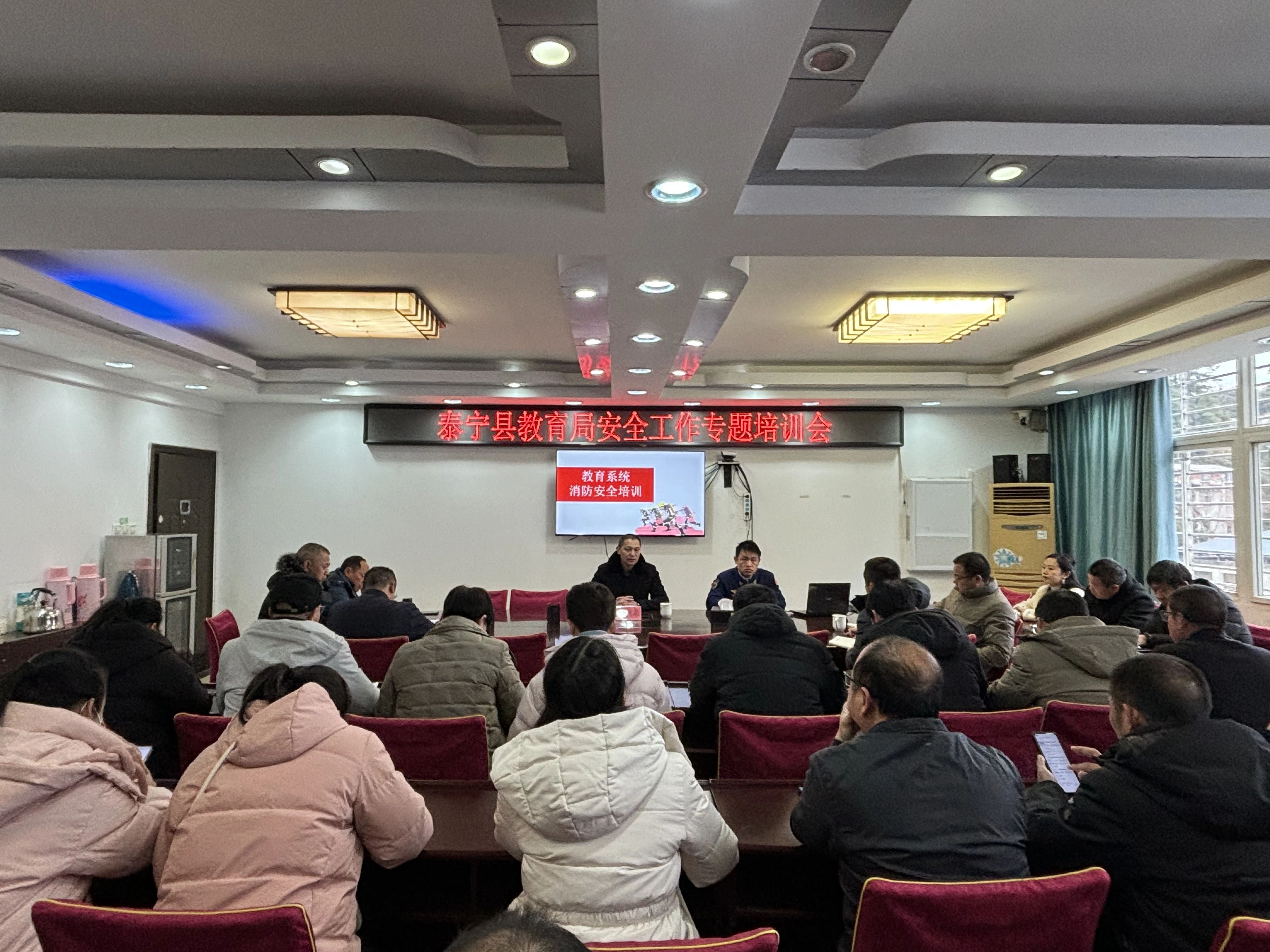 微信图片_2025-02-13_095800_780