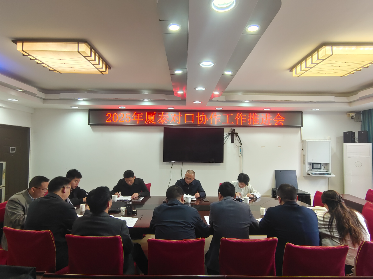 微信图片_2025-11-17_090343_348