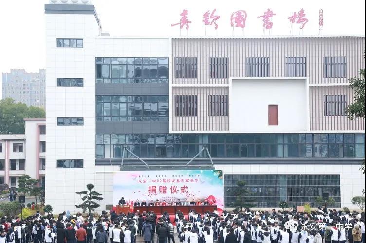 微信图片_20201221115452