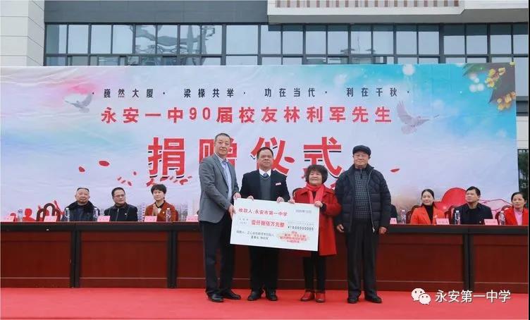 微信图片_20201221115435