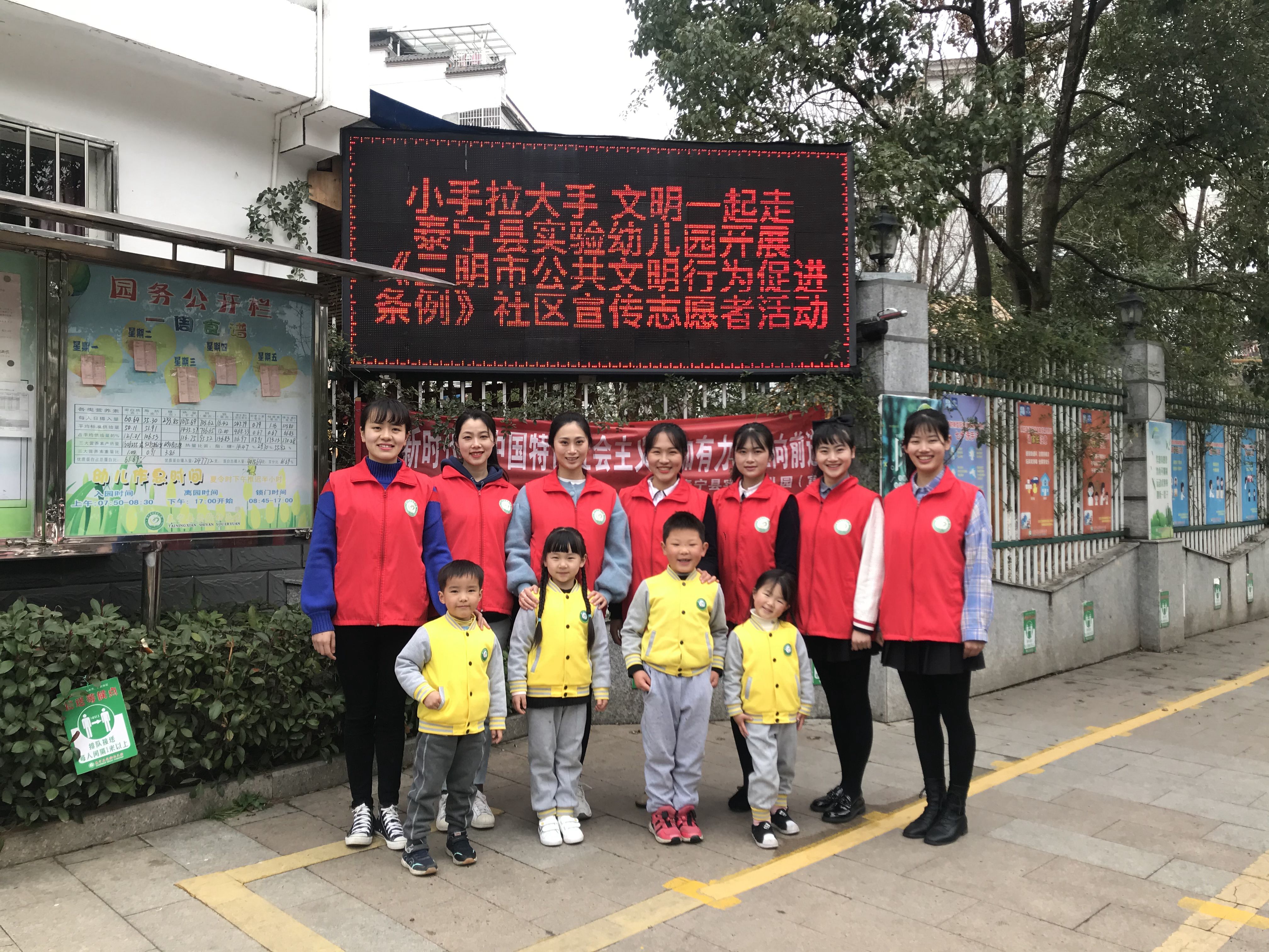 微信图片_20210203231752