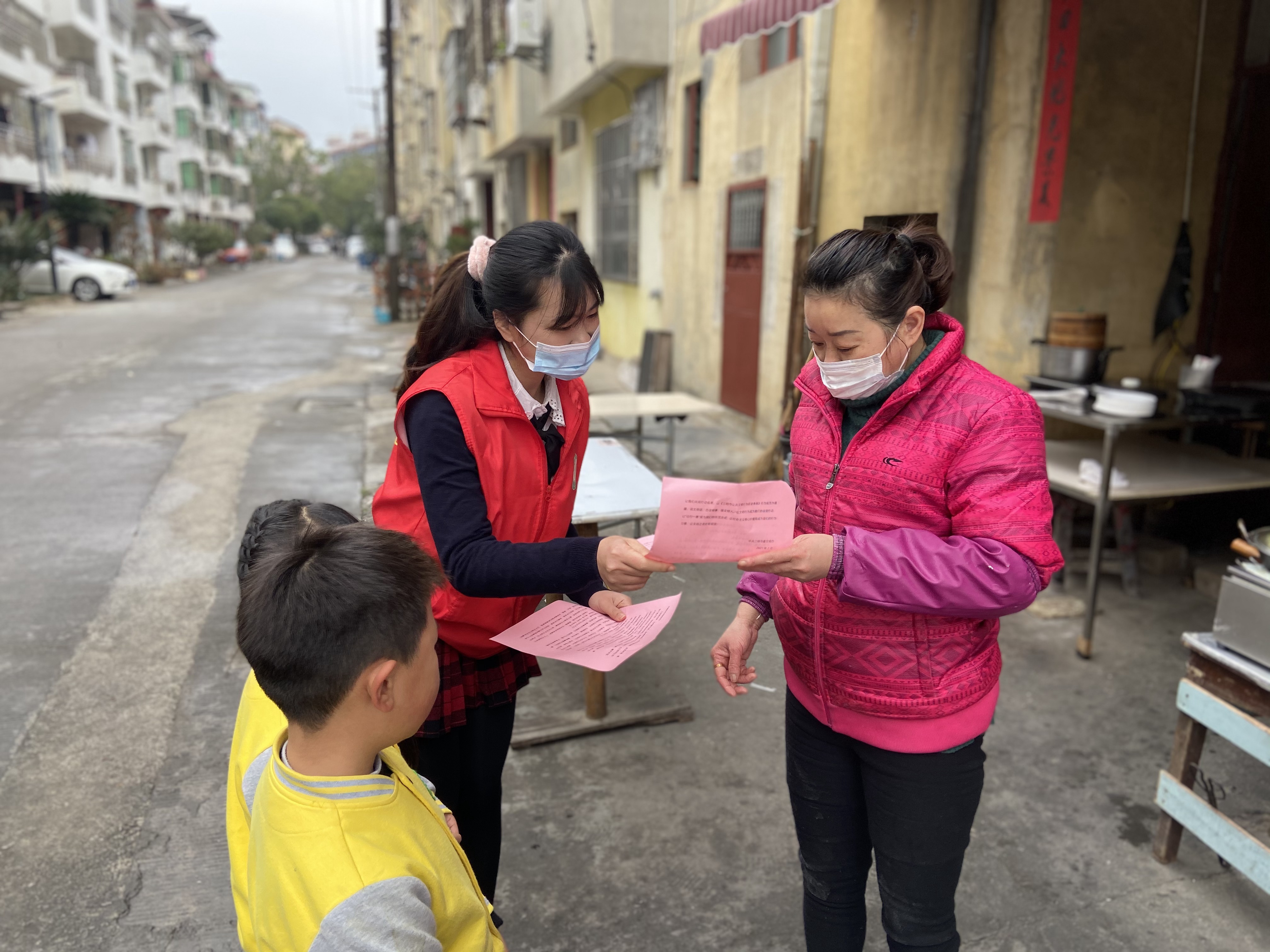 微信图片_20210203231811