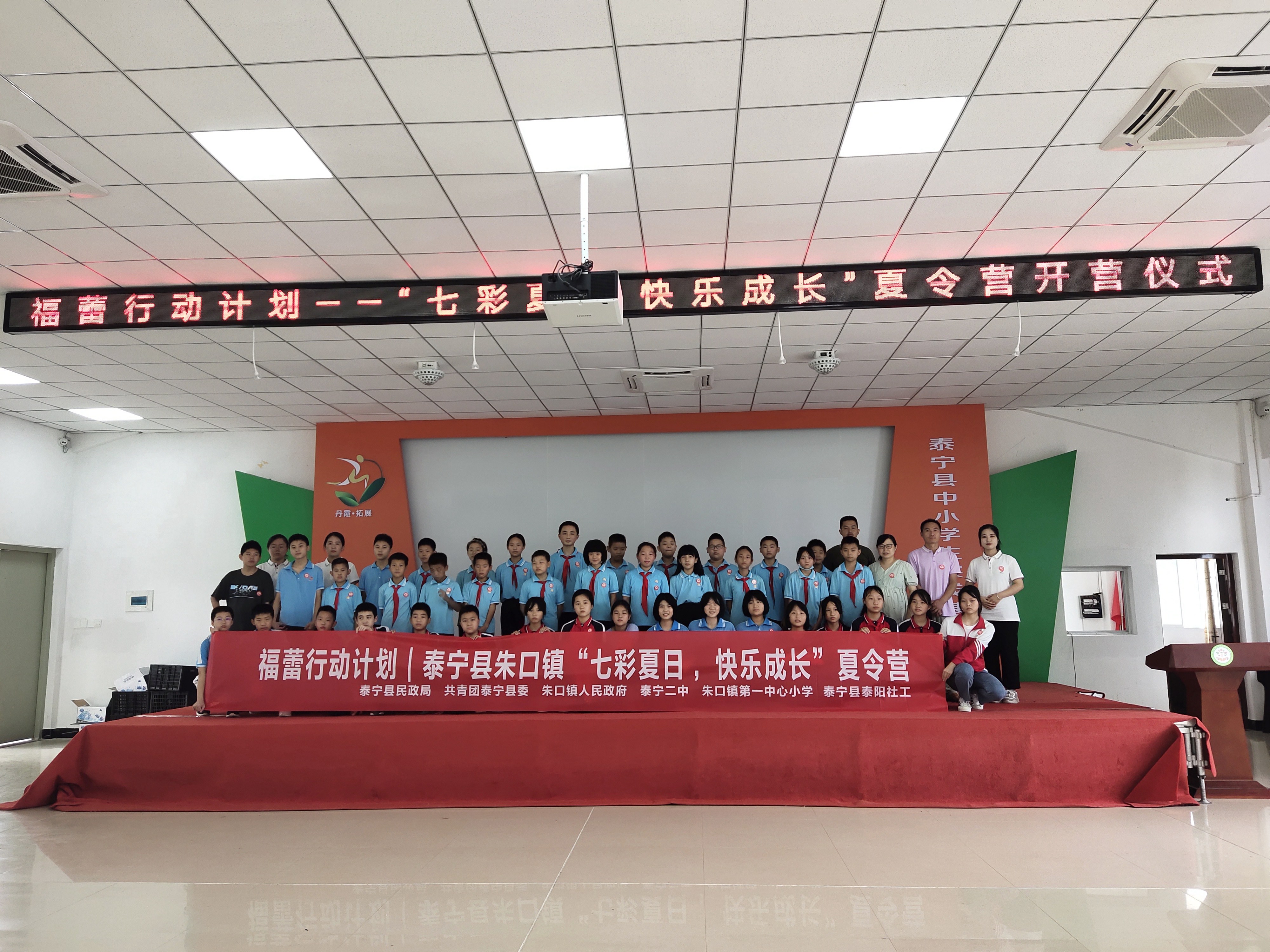 微信图片_20210805171603