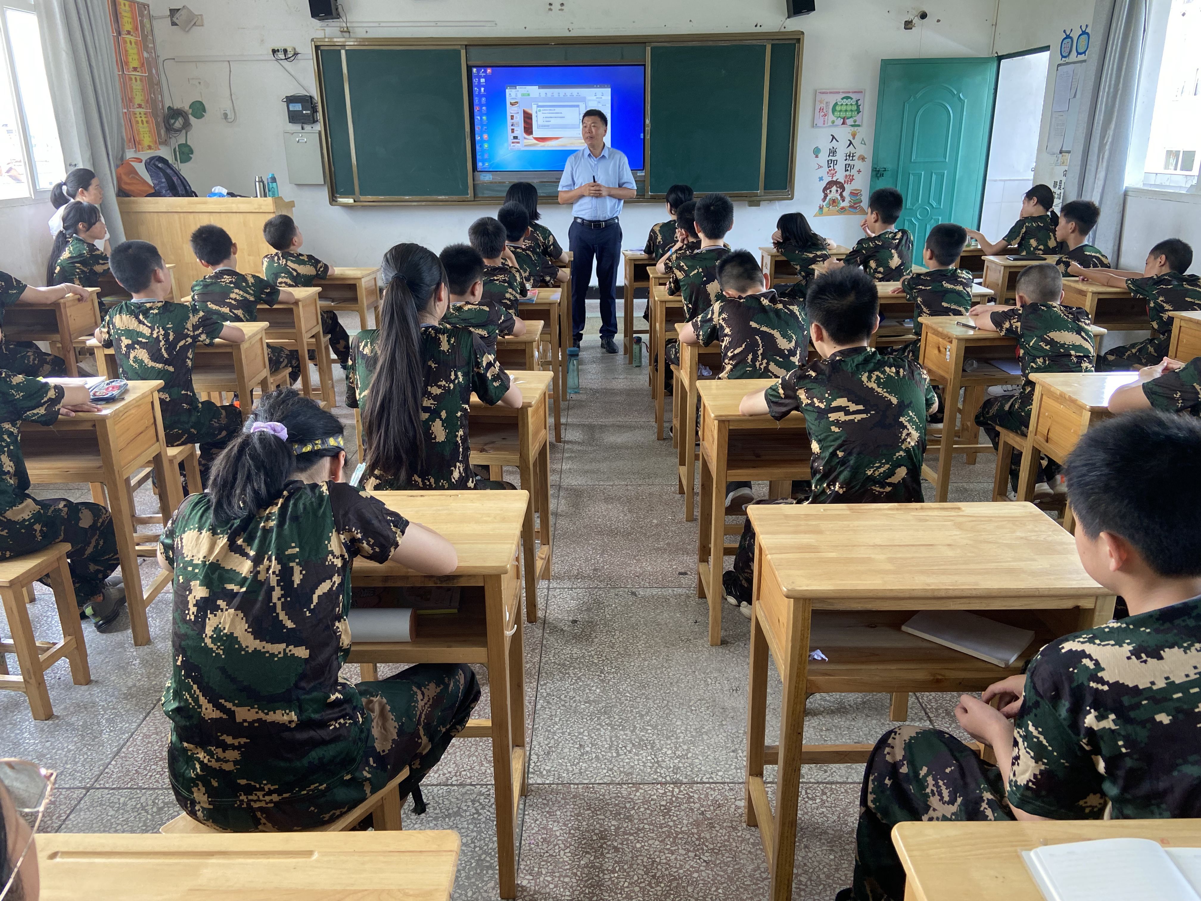 微信图片_20210805170848