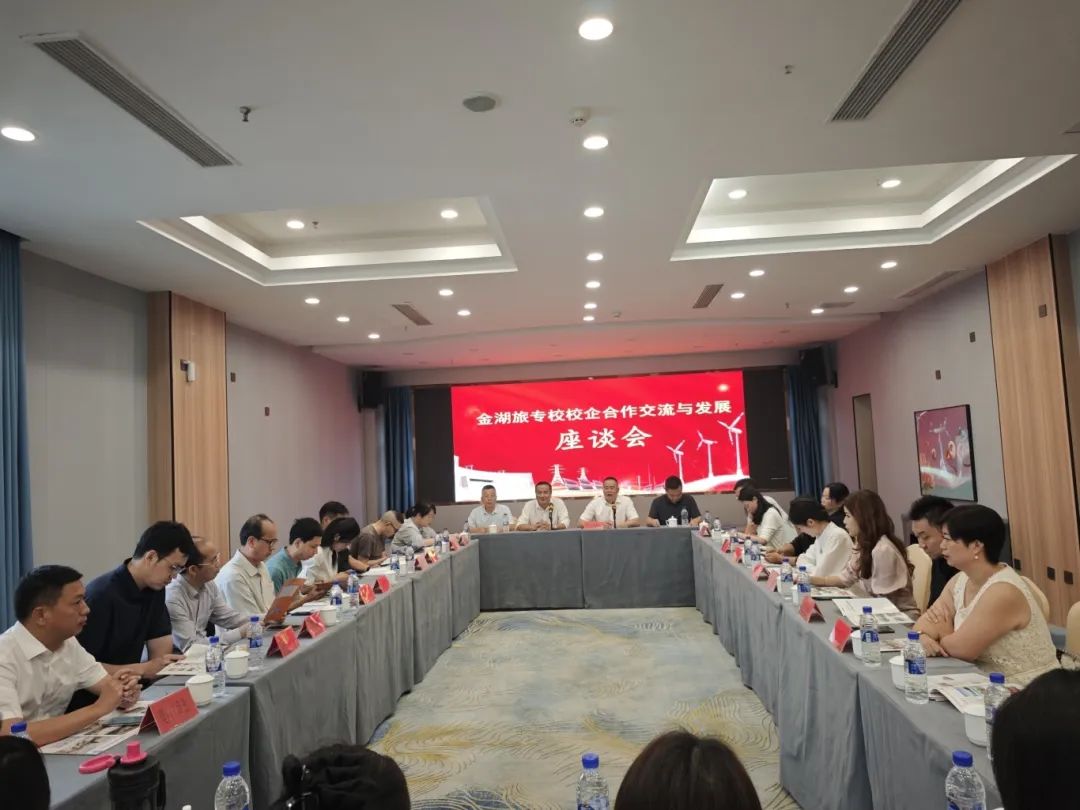 微信图片_2025-05-29_102823_805