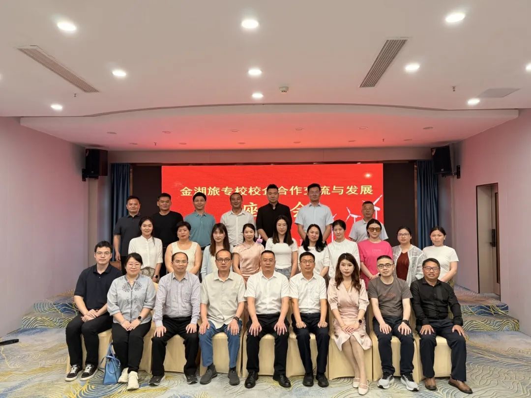 微信图片_2025-05-29_103105_509