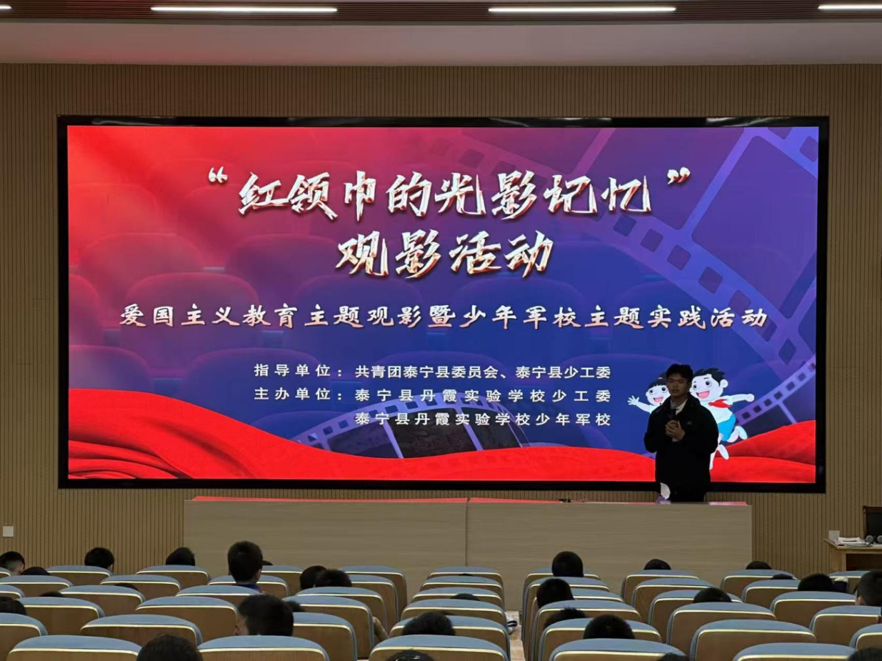 微信图片_2025-11-17_090734_037 微信图片_2025-11-17_090734_037