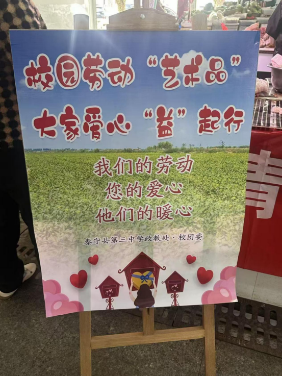 微信图片_2025-12-24_113919_245