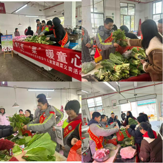 微信图片_2025-12-24_113938_309