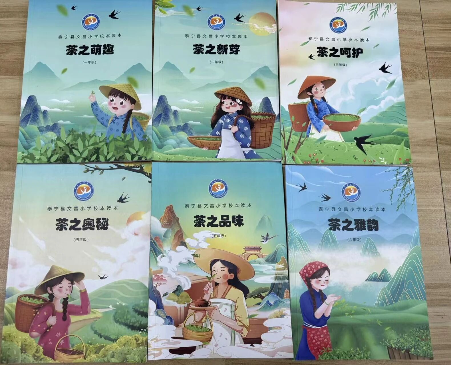 微信图片_2025-12-24_115250_702