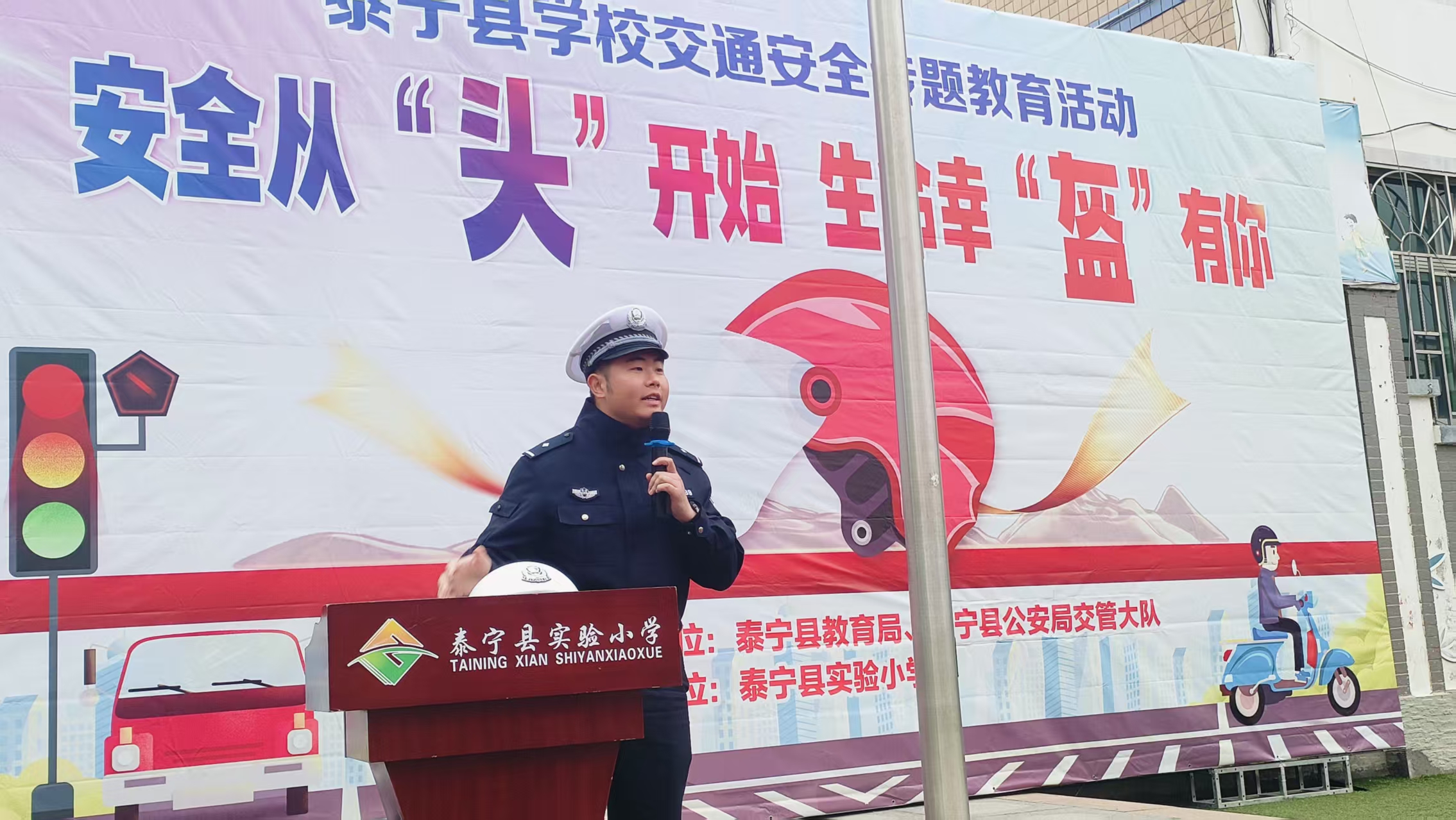 ½»¾¯½ÌÊÚÅå´÷Í·¿ø (2)