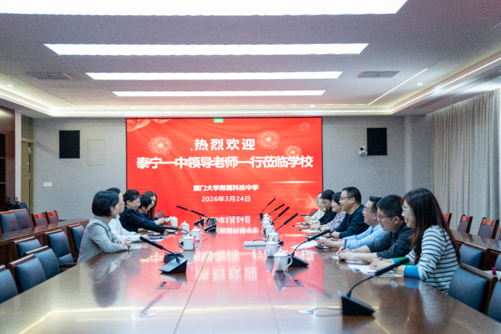 微信图片_2026-03-26_104206_833